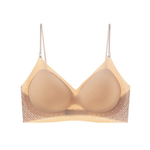 
Invisible and non-leakable, one-piece, four-wear, large U beautiful back underwear for women, non-slip, breathable, comfortable, tuck-in bra