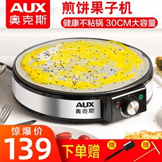 Электрическая блинница