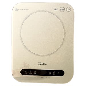 Midea household induction cooker energy-saving new hot pot special small thin genuine high-power induction cooker MICCA709