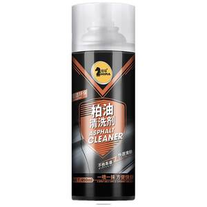 Asphalt cleaning agent white cars with asphalt cleaning agent outer paint surface strong removal of car washing solution without hurting paint
