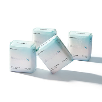 babycare maternal disinfection grade sanitary napkin combination pack