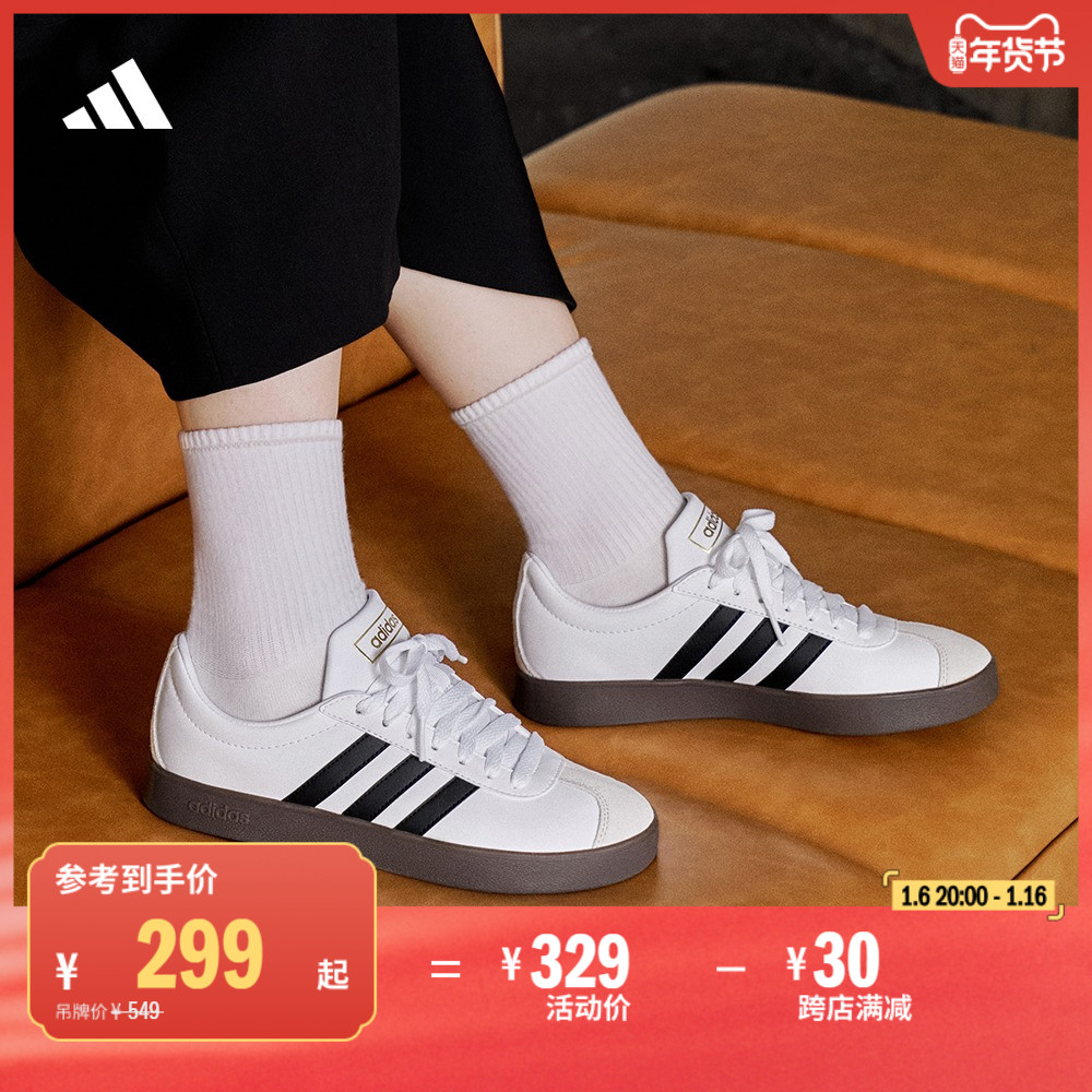 TͷЬVL COURT 2.0аЬѵЬŮadidasϴ˹˶ ʵ1405Ԫ,ۺ281/