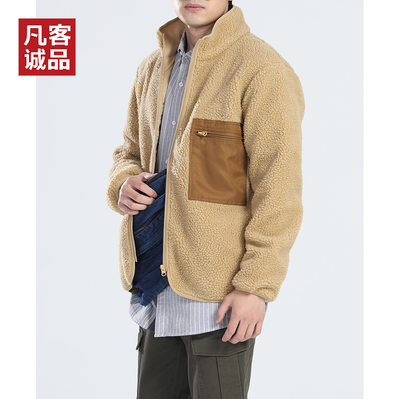 降￥30，vancl 凡客誠品 2021秋冬新款仿羊羔絨立領(lǐng)夾克 2色