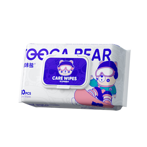 
Duka Xiong baby wipes for newborns affordable wet tissues for stocking up 80 hand and mouth farts for babies