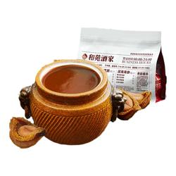 Heyuan Restaurant Legendary Abalone Sauce Rice Noodles | Ready-to-eat Dried Abalone Boiled 200g*3