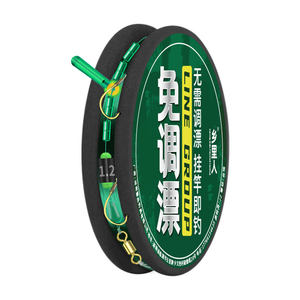 Free -adjusting Drifting Drifting Double Hook Line Fishing Line Set Full Set to Tie the finished and Taiwan fishing main line fishing gear genuine line group
