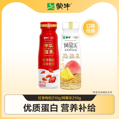 2025年10月26日更新【万能白菜价】的图片 第7张