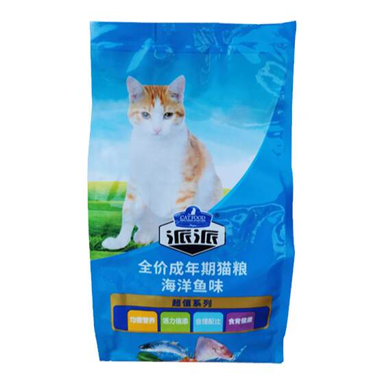 Paipai cat food 500g*5 packs of marine fish -flavored beef -flavored kittens to get fat and cheeks natural picky cats
