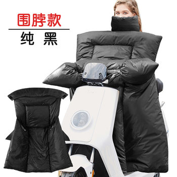 Stylish, thickened and warm winter windshield quilt