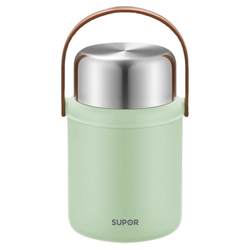 Supor ceramic braised beaker insulation lunch box