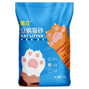 
Tofu mixed cat litter 10*0.5kg, deodorizing, easy to clumping, low dust, large bag of cassava, tofu sand, slag, sand, cattery, cat supplies