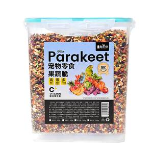 
Parrot fruit and vegetable crispy bird food dehydrated mixed vegetables dried minced rutin chicken special feed black phoenix peony pigeon food snacks