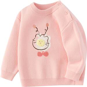 
Balabala baby knitted sweater for boys and girls, autumn and winter children's clothing, children's pure cotton pullover bottoming shirt, thick