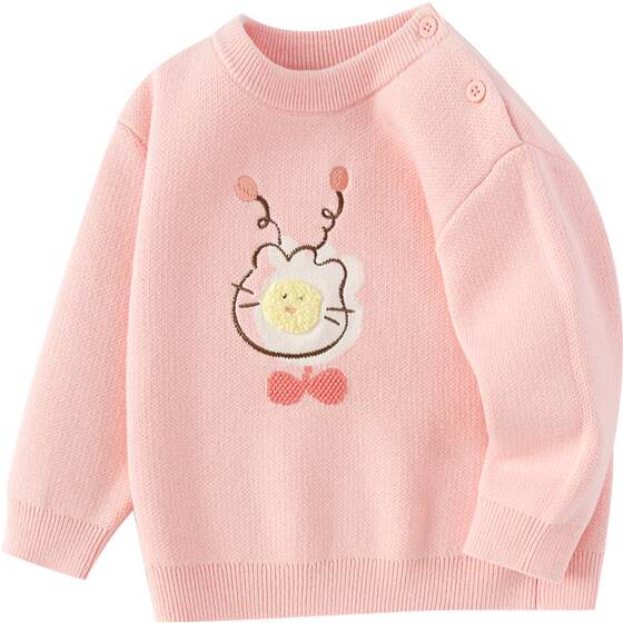 
Balabala baby knitted sweater for boys and girls, autumn and winter children's clothing, children's pure cotton pullover bottoming shirt, thick