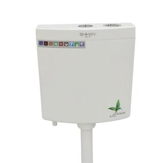 Shihan Squat Toilet Flush Tank - Wall Mounted PP Bathroom Toilet Tank