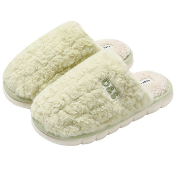 
Coal ball cotton slippers for women in autumn and winter 2025 new style