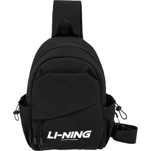 
Li Ning shoulder bag for men's official small lightweight multifunctional chest bag for students trendy commuting sports crossbody bag for women