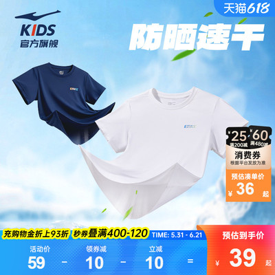 2026年6月2日更新【万能白菜价】的图片 第40张