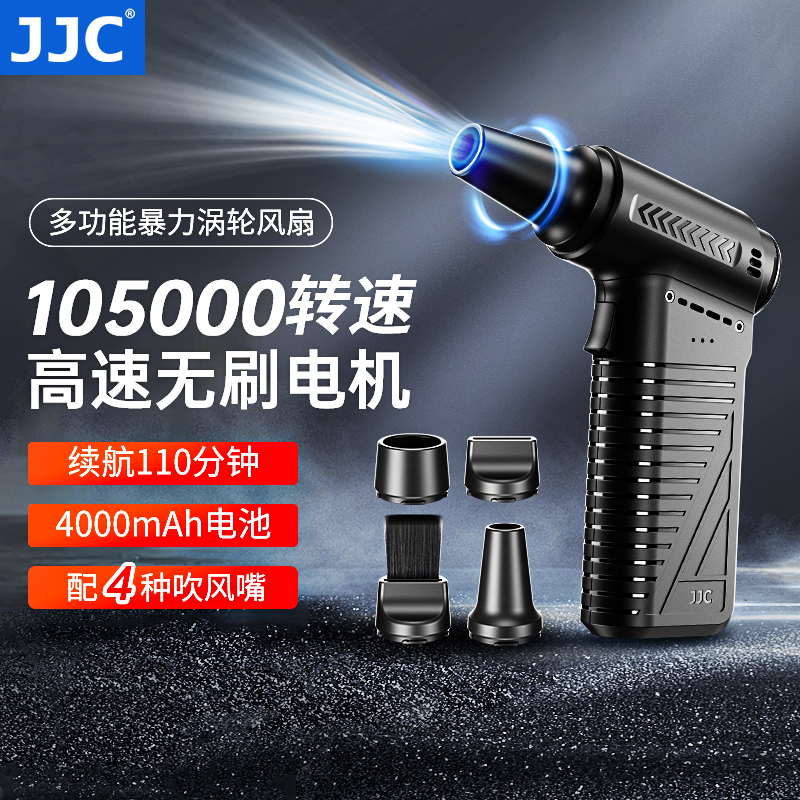 JJC ٵ綯ַȵͷʼǱڳǿҳֳֹ169.5Ԫ