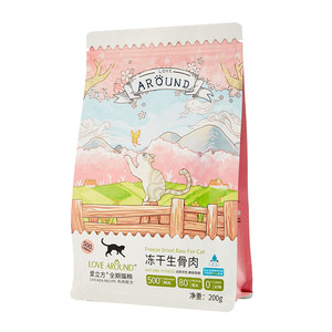 Adopted House Ai Cube full phase of young food into frozen -dried bone pork, chicken cat snacks, canned cats
