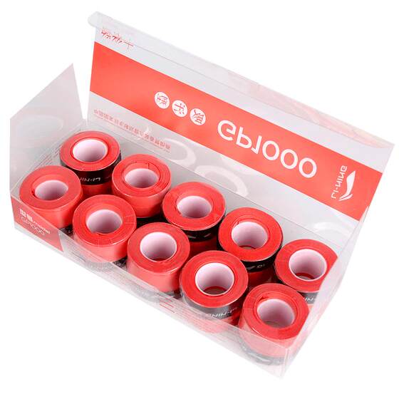 Li Ning Badminton Hand Glue Anti slip Sweat-absorbing Band Tennis Racquet Strap Handle Equipment Handle Wrapped GP1000 Flat 3000