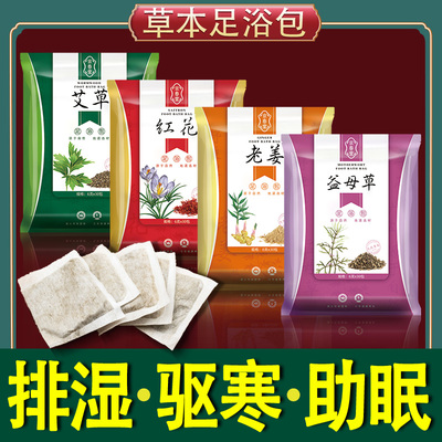 2025年12月30日更新【万能白菜价】的图片 第12张