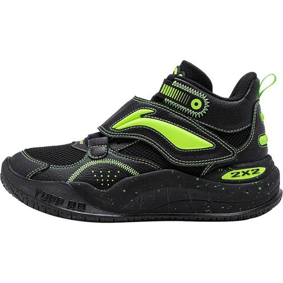 Li Ning children's shoes basketball shoes, big boy official new territory Pre, wear -resistant anti -slip back children's sports shoes
