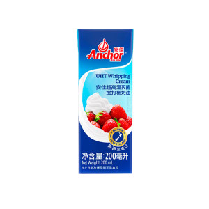 
Anjia light cream imported from New Zealand cake decoration snow meiniang raw material household animal cream 250/200ml