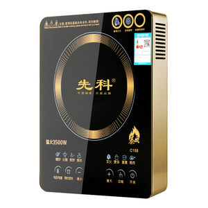 
Xianke Induction Cooker for household use 3500w high power commercial stir-frying multi-function hot pot energy-saving and hot induction cooker