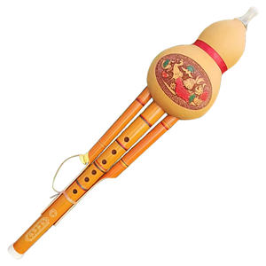 
Purple bamboo gourd silk c tune for primary school students, practical 7 holes, b-flat tune for male beginners