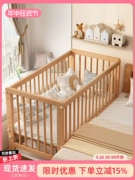 Giường cũi gỗ sồi ghép giường gỗ nguyên khối có thể tháo rời với lan can mở rộng đầu giường cho bé sơ sinh Giường trẻ em đa năng