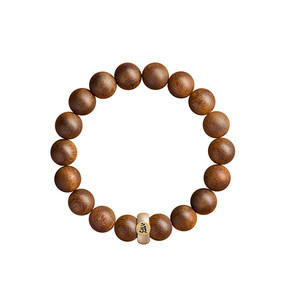 
Official authentic flagship store natural Hainan Qinan agarwood bracelet men genuine natal Buddha fortune bead bracelet women