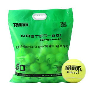 TELOON Tianlong Tennis Rising603 Resurrection 801 Professional Practice Primary School Training Competition Tennis