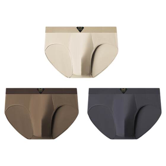 
Catman Men's Briefs Modal Cotton Blended Men's Three-Dimensional Bag Breathable Antibacterial Shorts High-end Boys