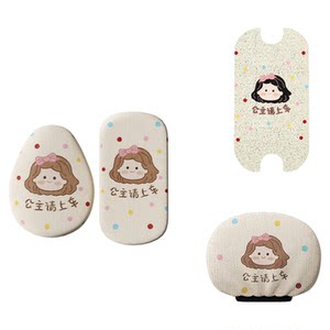 
Yadi C12 foot cushion seat cover electric vehicle seat cover crown energy battery car foot cushion four-piece set decorative accessories