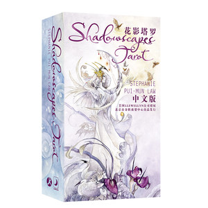 Flower Shadow Taluo Talot Vetal Tower Luopai Vetewit's full set of beginners Tarot
