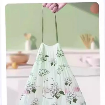 2026年1月26日更新【万能白菜价】的图片 第54张