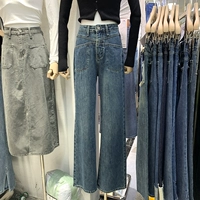 Осенние джинсы, в корейском стиле, высокая талия, по фигуре
