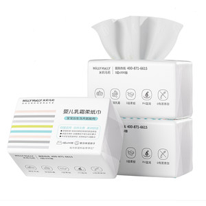 
[2000 and up] Millie Mary Baby Cream Soft Tissue Maternal and Infant Moisturizing Cloud Soft Tissue Baby Skin-friendly Tissue Paper