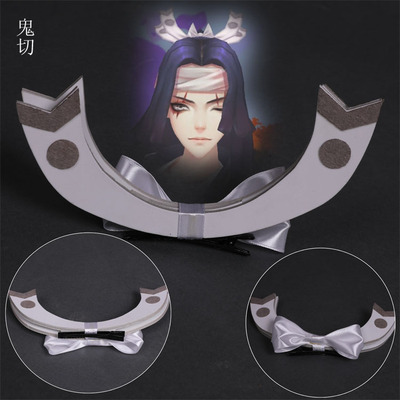 taobao agent Protective amulet, weapon, props, hair accessory, cosplay