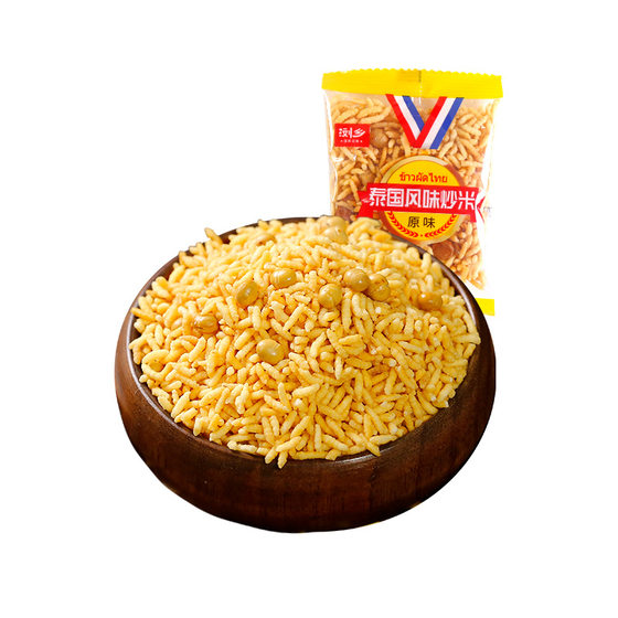 Liuxiang Fried Rice Original Small Packaging Specialty Farmhouse Thai Flavor Satisfying Snacks Snacks Flagship Store