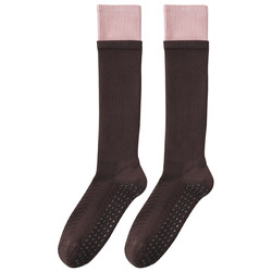 Boneless pressure long non-slip sports cycling yoga socks