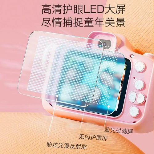 Polaroid, камера, мультяшная цифровая маленькая игрушка, подарок на день рождения