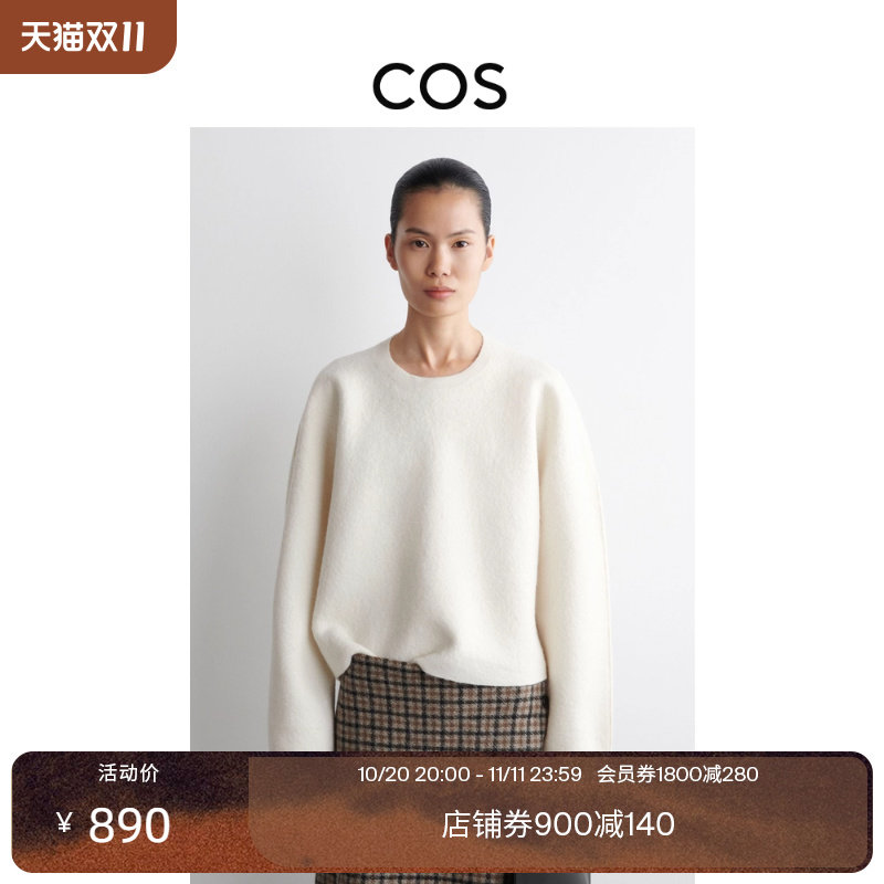 COSŮװ ��׼����Բ����ëë�����Ͱ�2025�＾��Ʒ1303272003