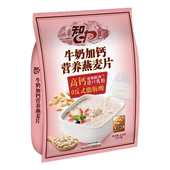 
Intelligent milk plus calcium nutritious oatmeal 810g no-cook instant instant whole grain nutritious breakfast drink