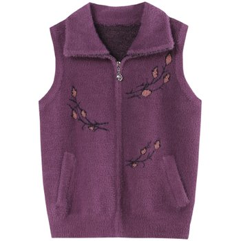 
Xidan embroidered knitted large size loose vest