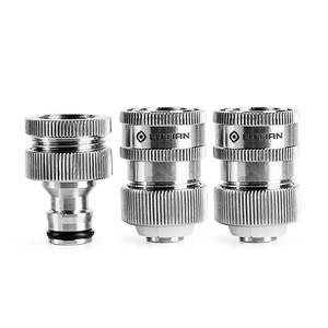 Greenfield Stainless Steel Inlet Insert Pipe Pipe Hoster Pipe 4 minutes 6 Water Large Polar Pilele Car Pattipable Machine Water Gun Accessories