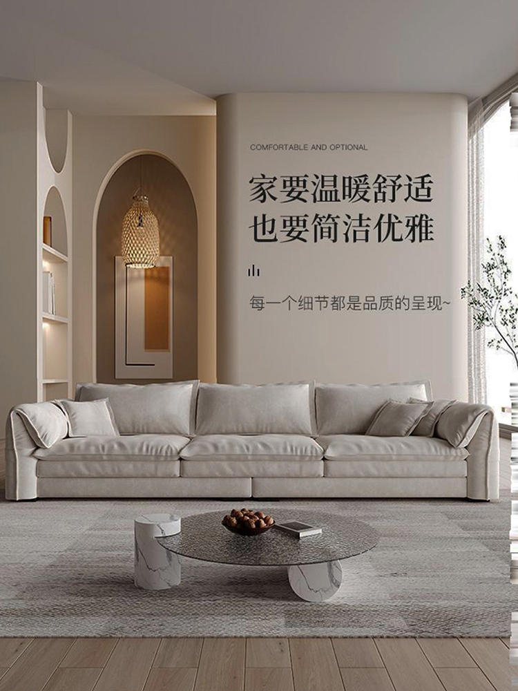 奥克兰大帆船沙发意式极简客厅超宽大坐深羽绒baxter科技布沙发-淘宝网