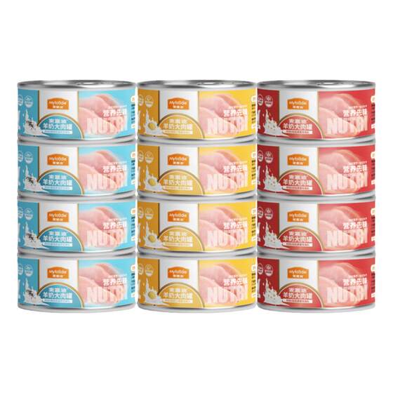 McFudi dog cans wet grain lamb milk pot mixing dog food pet dog snack bibimbap bibimbap small dog puppies