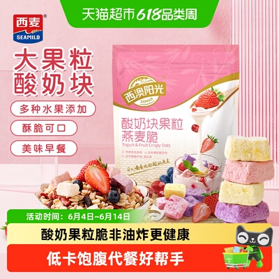 2026年6月4日更新【万能白菜价】的图片 第28张